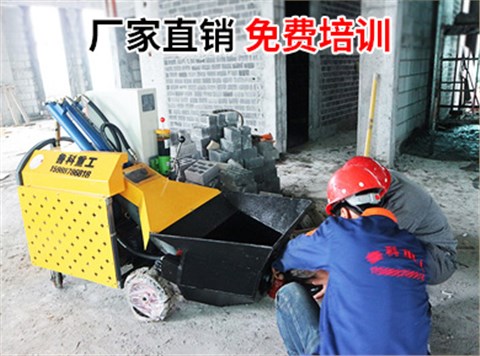 臥式二次構造柱泵