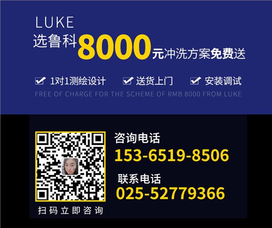 滾軸式洗輪機(jī) 滾軸式洗輪機(jī)