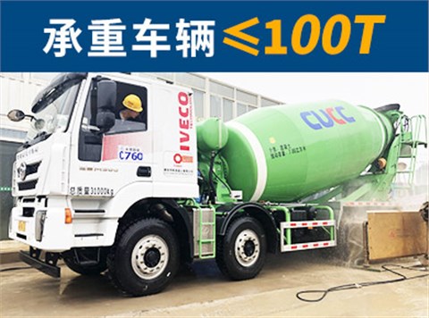 滾軸式洗輪機(jī) 滾軸式洗輪機(jī)