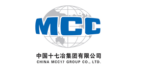 魯科重工客戶-中國(guó)十七冶