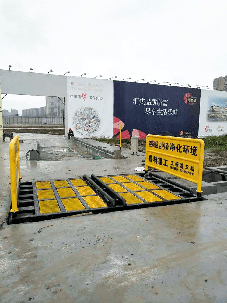 全自動洗輪機(jī)嘉定南翔印象城項(xiàng)目