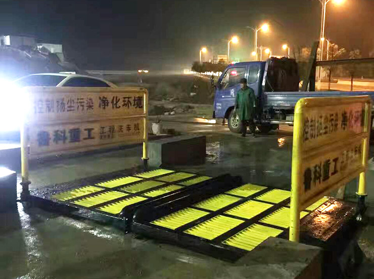 平板式洗輪機交付中建五局寶華項目 平板式洗輪機交付中建五局寶華項目