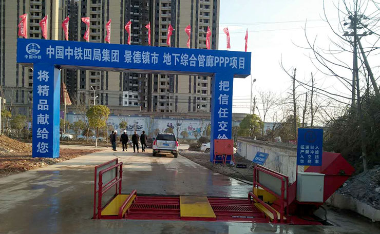 滾軸洗輪機(jī)安裝現(xiàn)場