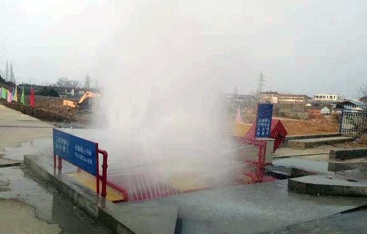 滾軸式洗輪機入駐江蘇邗建浦口永寧棉場三期保障房項目 滾軸式洗輪機入駐江蘇邗建浦口永寧棉場三期保障房項目