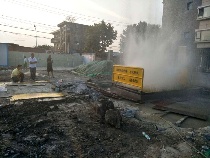 8月29日南京煤場洗車機合作江蘇邗建建鄴區(qū)社會福利院項目 8月29日南京煤場洗車機合作江蘇邗建建鄴區(qū)社會福利院項目