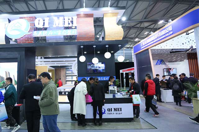 2018上海國(guó)際保溫防水材料 與節(jié)能技術(shù)展覽會(huì)