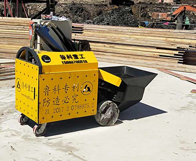 二次構(gòu)造專(zhuān)用柱砼泵