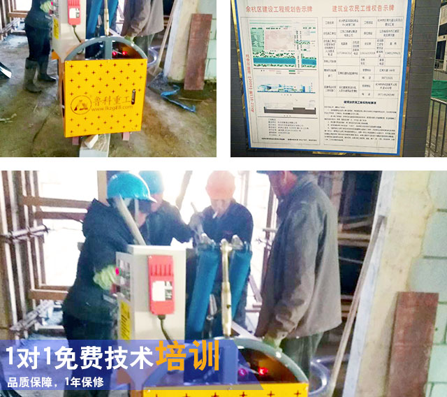 二次構(gòu)造柱灌注泵