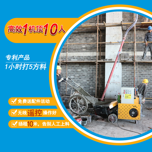 微型二次構(gòu)造柱泵報價