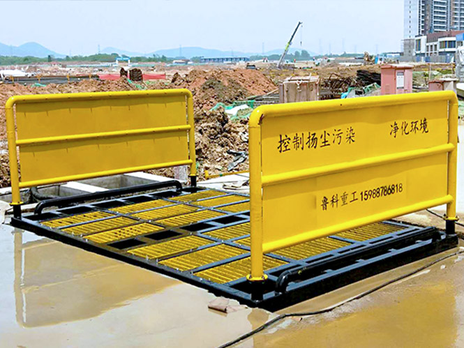 全自動洗輪機合作南通五建躍進碧桂園鳳凰城地塊十一A二標(biāo)項目 全自動洗輪機合作南通五建躍進碧桂園鳳凰城地塊十一A二標(biāo)項目