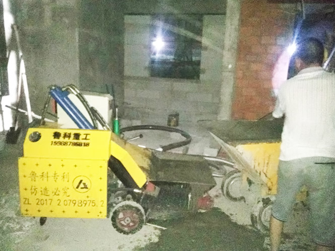 構造柱輸送泵合作中成建設海土字18137號地塊項目 構造柱輸送泵合作中成建設海土字18137號地塊項目