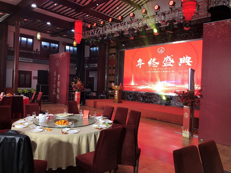 南京細(xì)石混凝土泵廠家 南京細(xì)石混凝土泵廠家