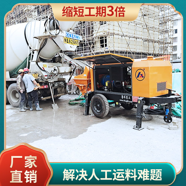 細(xì)石混凝土泵車多少錢 細(xì)石混凝土泵車多少錢