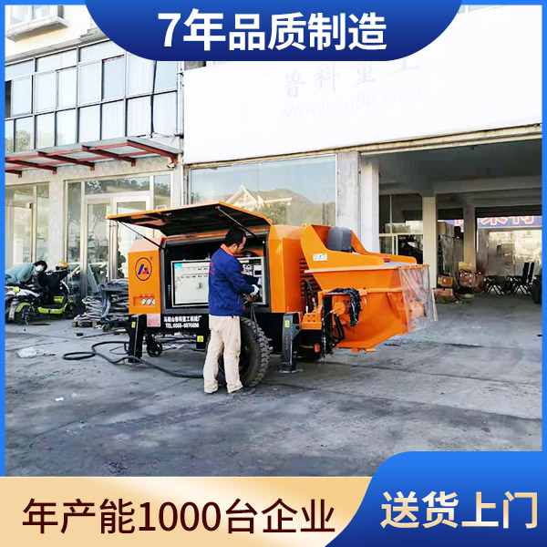 細(xì)石泵價(jià)格是多少錢(qián)