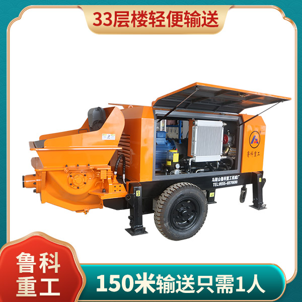 三一細(xì)石40地泵價(jià)格 三一細(xì)石40地泵價(jià)格