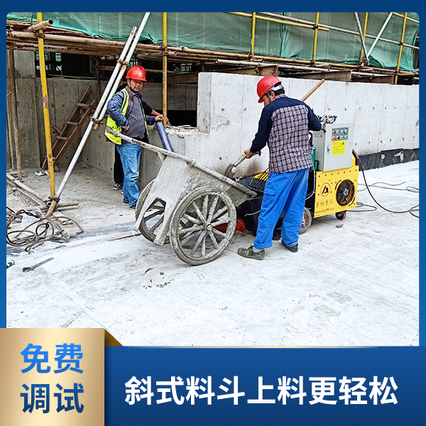 二次構造柱泵澆筑機