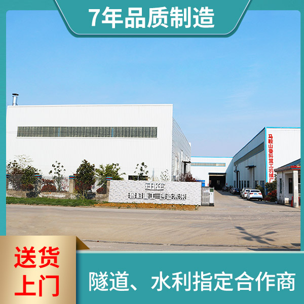 隧道專(zhuān)用輸送泵價(jià)格