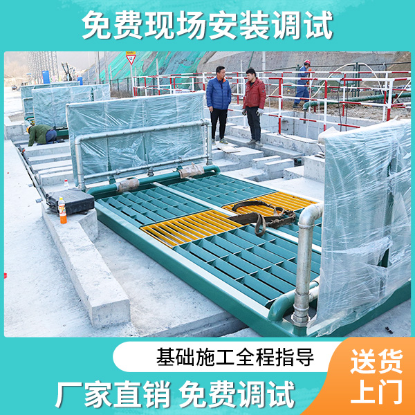 那里大貨車(chē)自動(dòng)洗車(chē)機(jī)