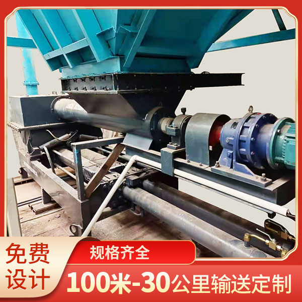 煤泥輸送泵系統(tǒng) 煤泥輸送泵系統(tǒng)