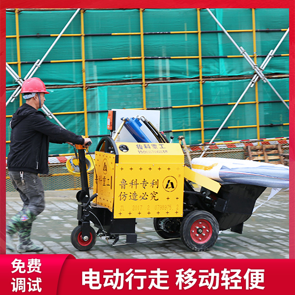 品牌二次結構輸送泵