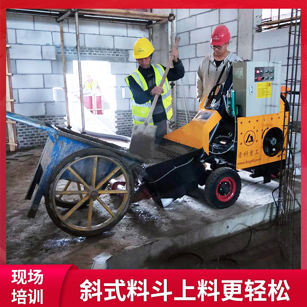 新型二次結(jié)構輸送泵價格