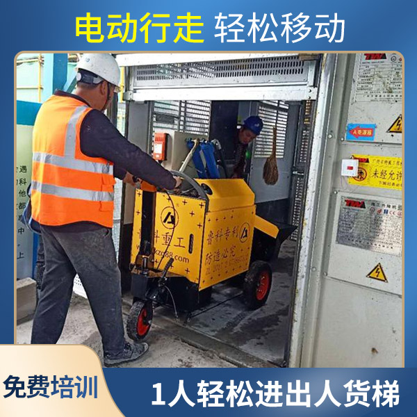 6a二次結構澆筑泵規(guī)格