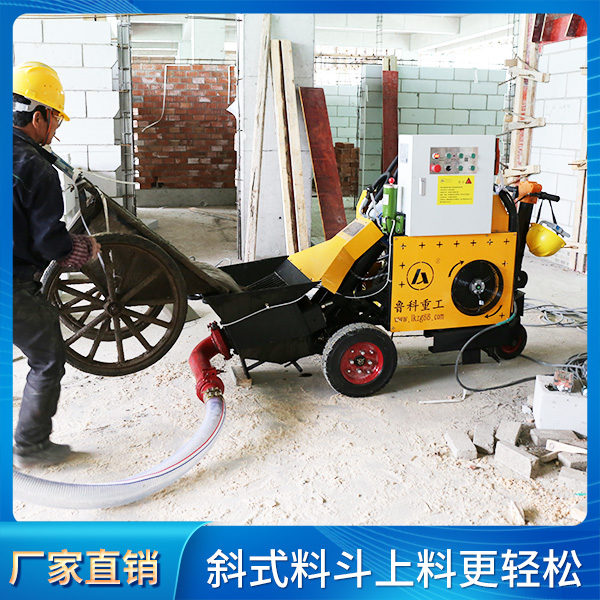 二次結(jié)構(gòu)澆筑泵哪個型號好用