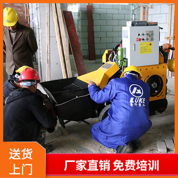 簡易二次結構澆筑泵