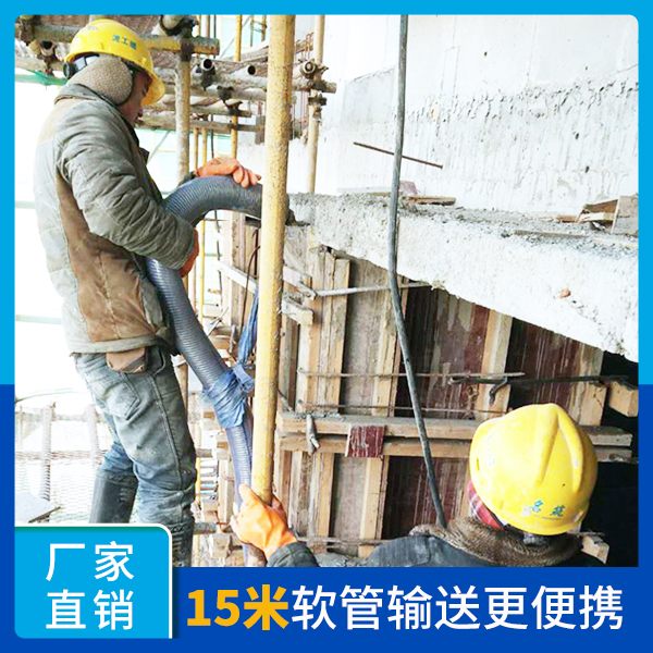 二次結構柱輸送泵好用不