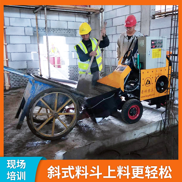 20a二次構造柱專用泵規(guī)格