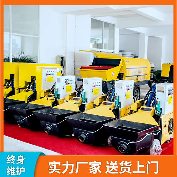 20a二次構造柱專用泵規(guī)格