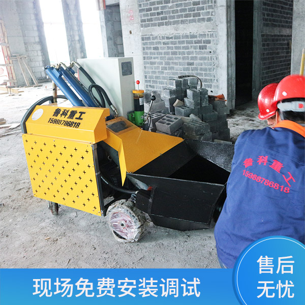 50型二次構(gòu)造柱專(zhuān)用泵價(jià)格