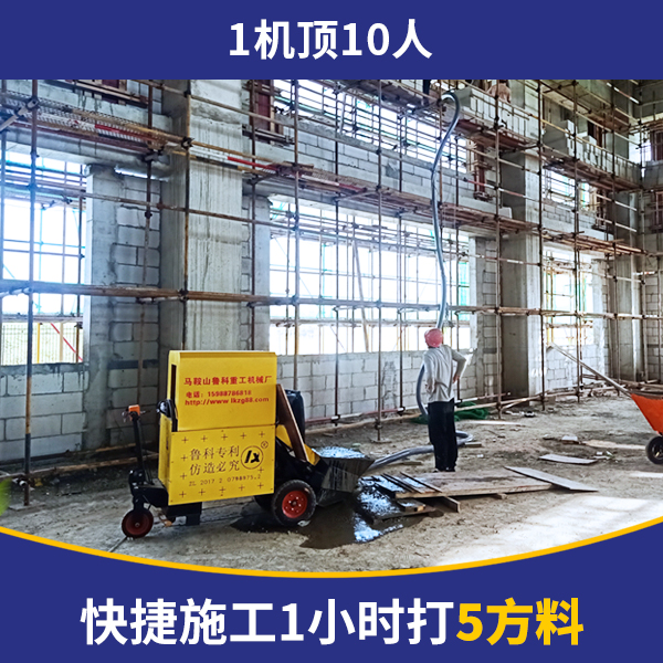 二次結(jié)構(gòu)泵多少錢(qián)一臺(tái)