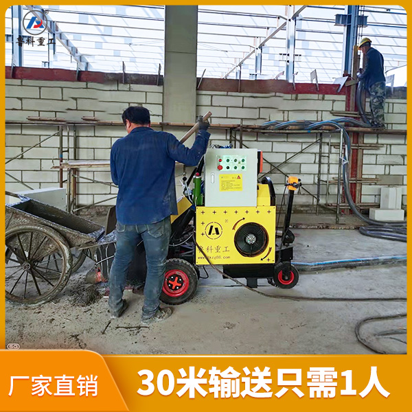 二次構造柱泵小金剛