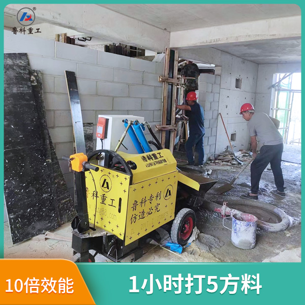 新型二次結(jié)構(gòu)細(xì)石泵