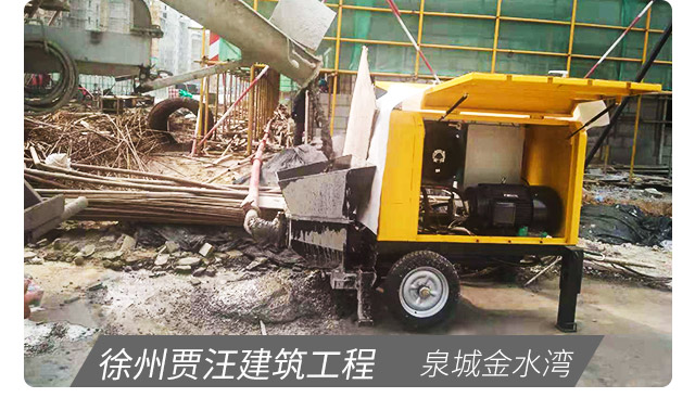 小型混凝土輸送泵車 小型混凝土輸送泵車