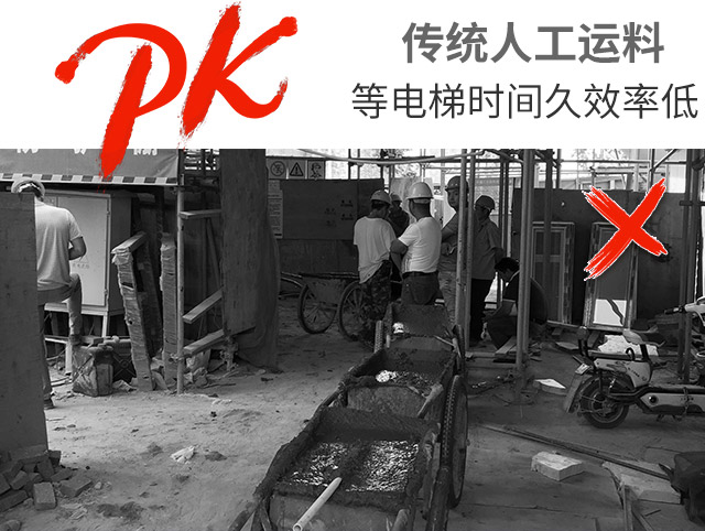 小型混凝土輸送泵車 小型混凝土輸送泵車