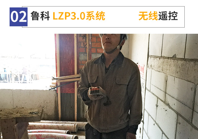 小型混凝土輸送泵車 小型混凝土輸送泵車