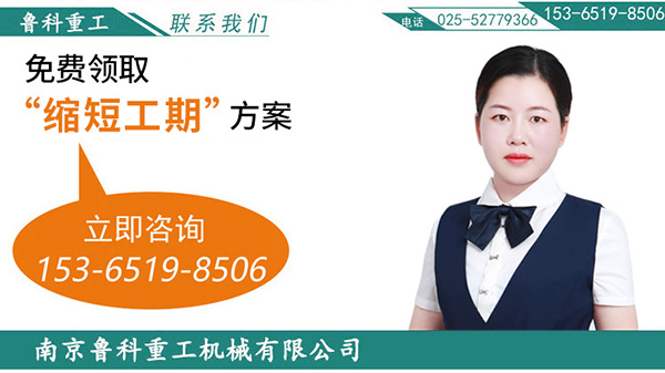 二次結(jié)構(gòu)細石輸送泵多少錢