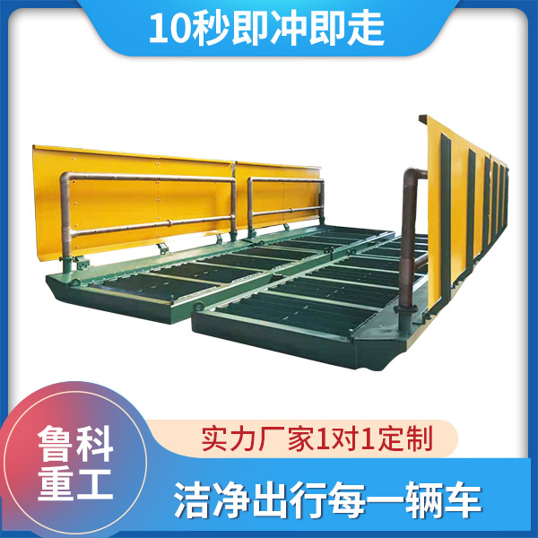 儲(chǔ)煤場(chǎng)150t洗輪機(jī) 儲(chǔ)煤場(chǎng)150t洗輪機(jī)