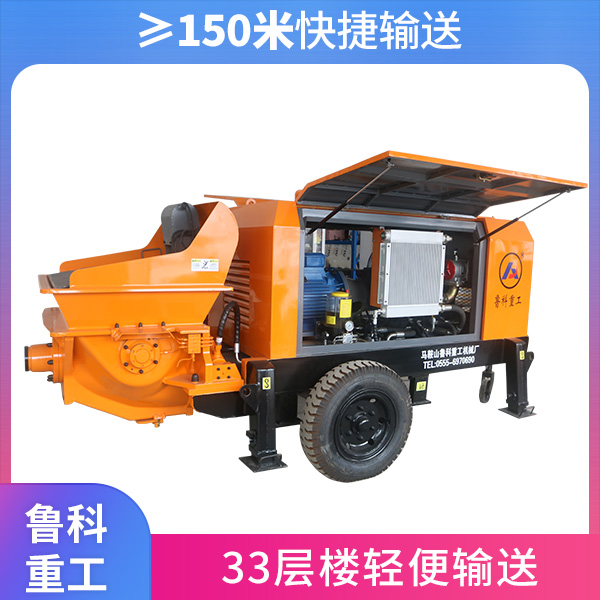 細(xì)石混凝土泵車報(bào)價(jià) 細(xì)石混凝土泵車報(bào)價(jià)