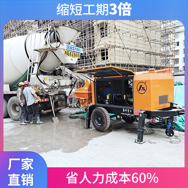 細(xì)石混凝土泵車報(bào)價(jià) 細(xì)石混凝土泵車報(bào)價(jià)