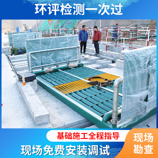 自動(dòng)洗大型貨車(chē)機(jī)