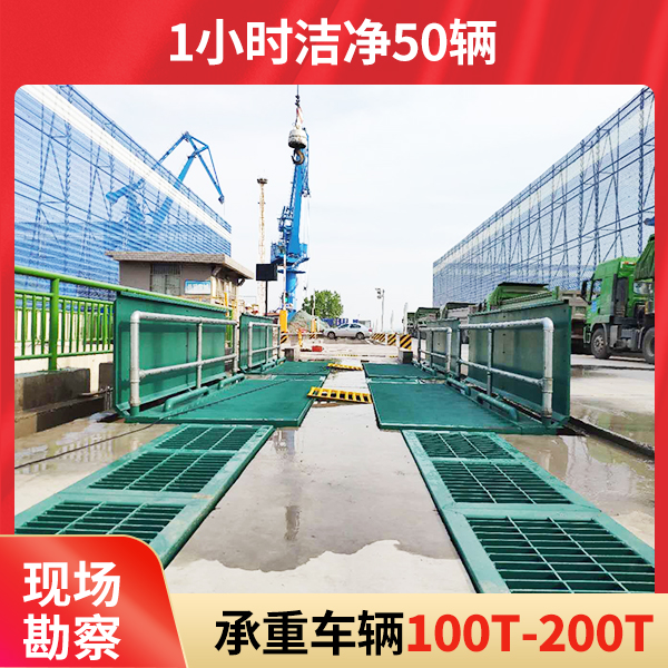 魯科重工工程洗輪機(jī)具有什么技術(shù)優(yōu)勢(shì)？